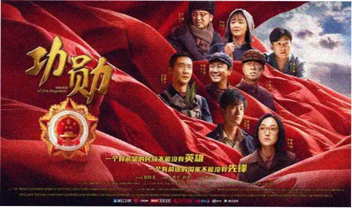 午马影视免费观看电视剧电影-流浪地球2