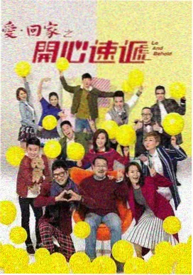 午马影视免费观看电视剧电影-漫长的季节